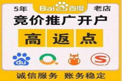 某行业的信息流广告代运营公司：如何实现高转化率